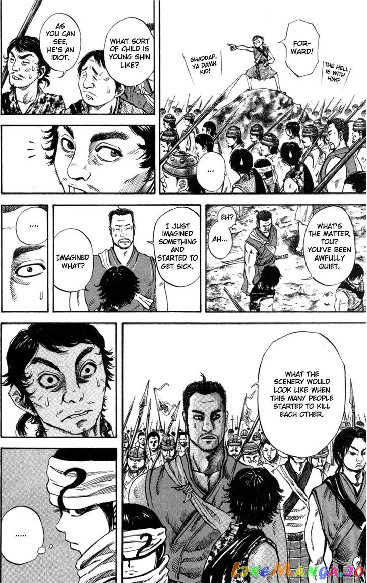Kingdom  Manga Chapter 50 page 12 - 