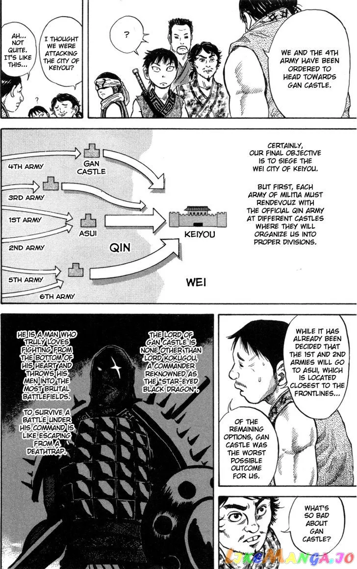 Kingdom  Manga Chapter 50 page 14 - 