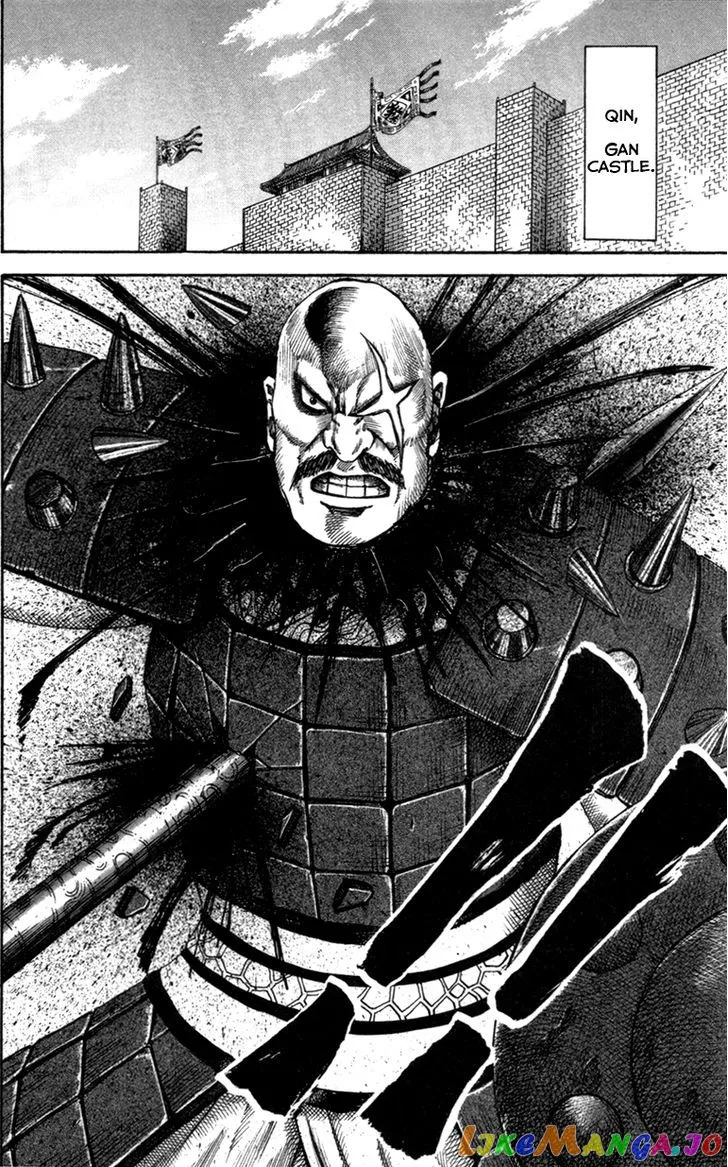 Kingdom  Manga Chapter 50 page 16 - 