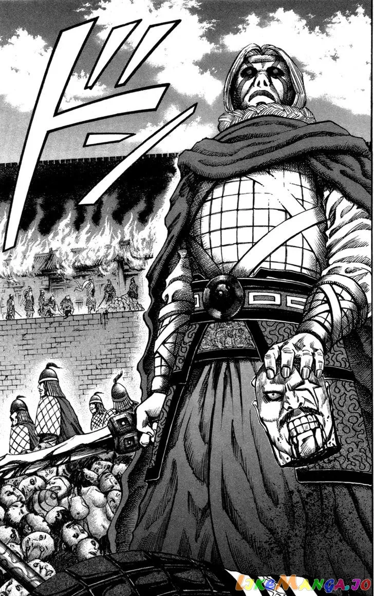 Kingdom  Manga Chapter 50 page 17 - 