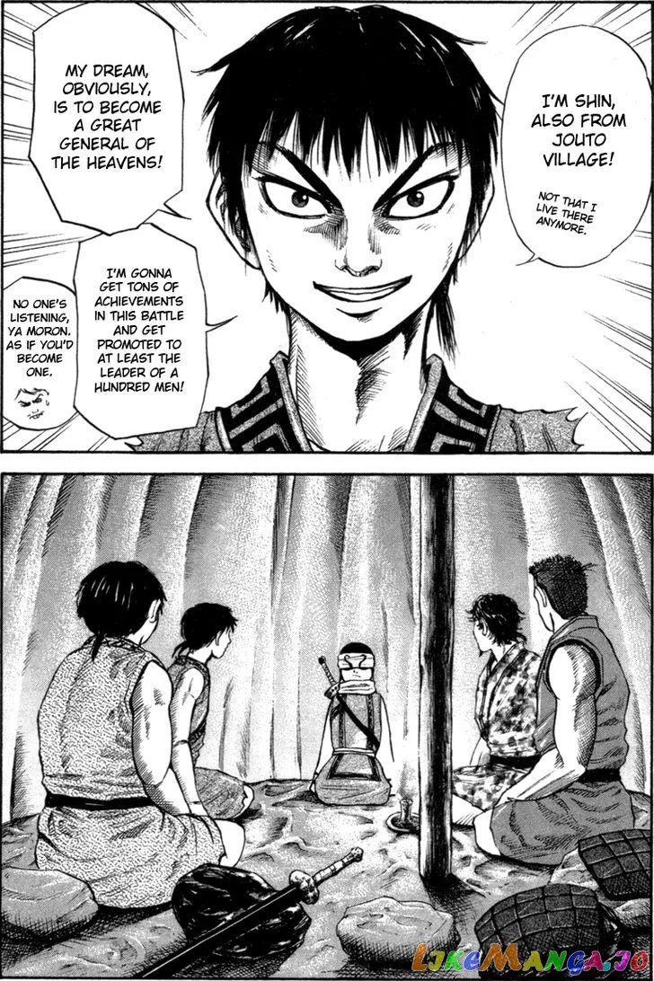 Kingdom  Manga Chapter 50 page 3 - 