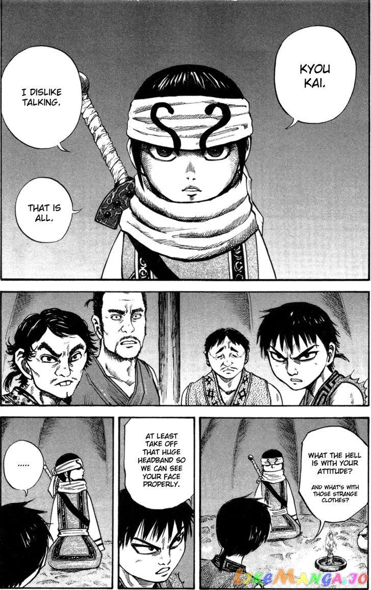 Kingdom  Manga Chapter 50 page 5 - 