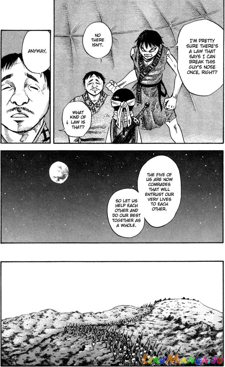 Kingdom  Manga Chapter 50 page 6 - 