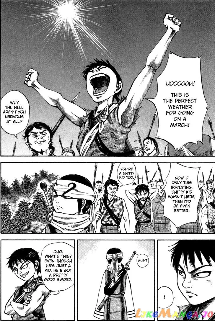 Kingdom  Manga Chapter 50 page 7 - 