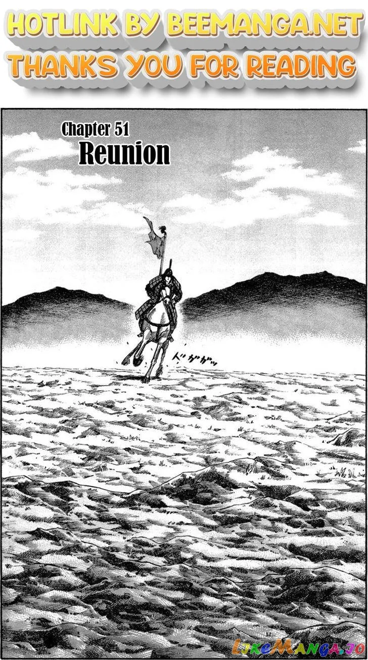 Kingdom  Manga Chapter 51 page 1 - 