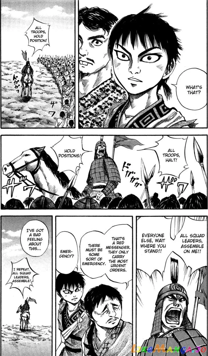 Kingdom  Manga Chapter 51 page 2 - 