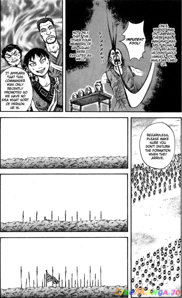 Kingdom  Manga Chapter 51 page 13 - 