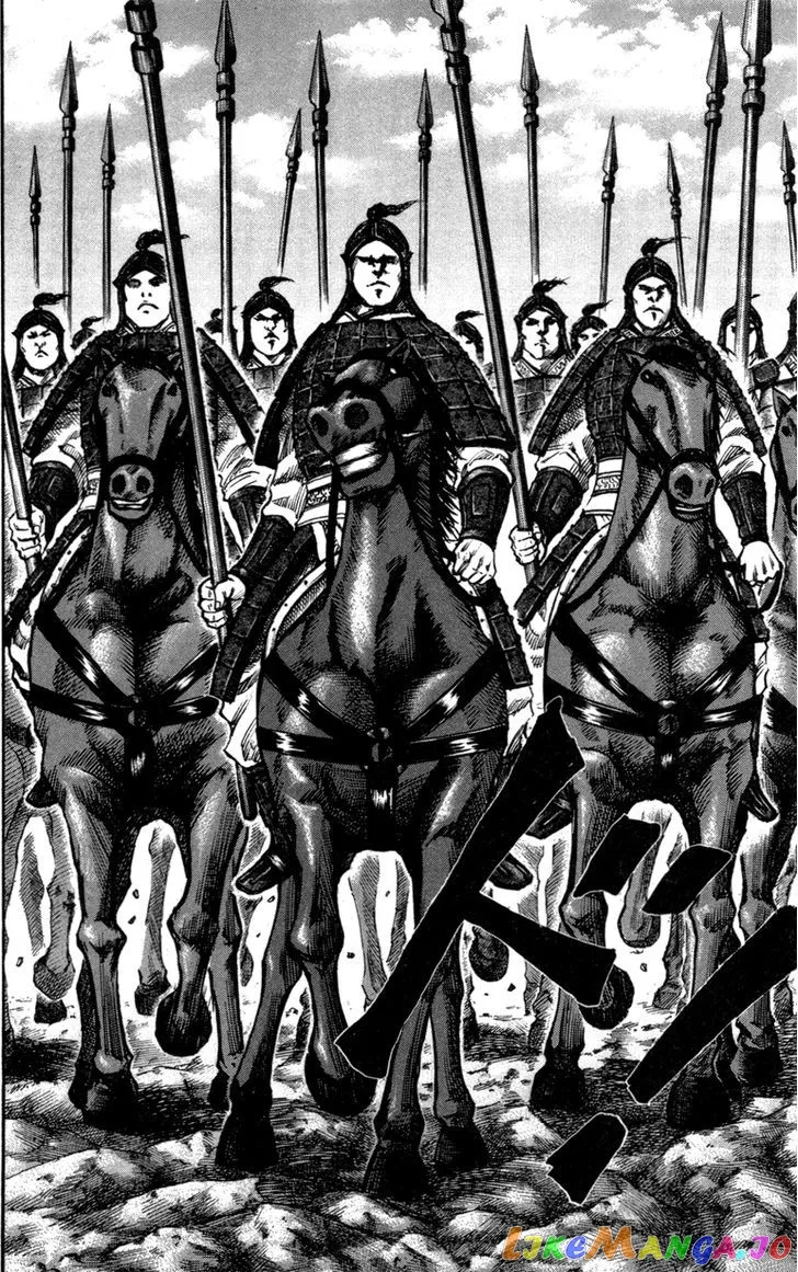 Kingdom  Manga Chapter 51 page 14 - 