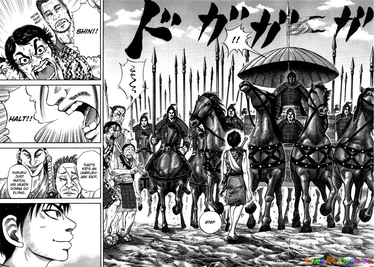 Kingdom  Manga Chapter 51 page 16 - 
