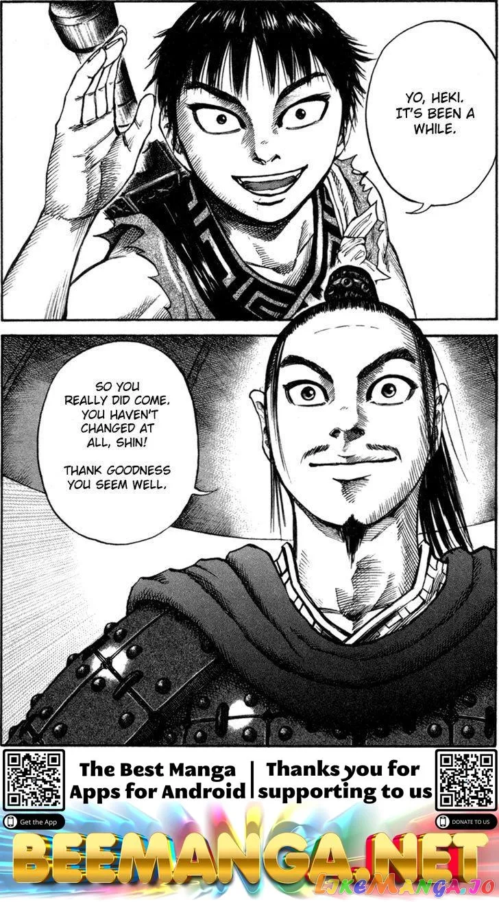 Kingdom  Manga Chapter 51 page 17 - 
