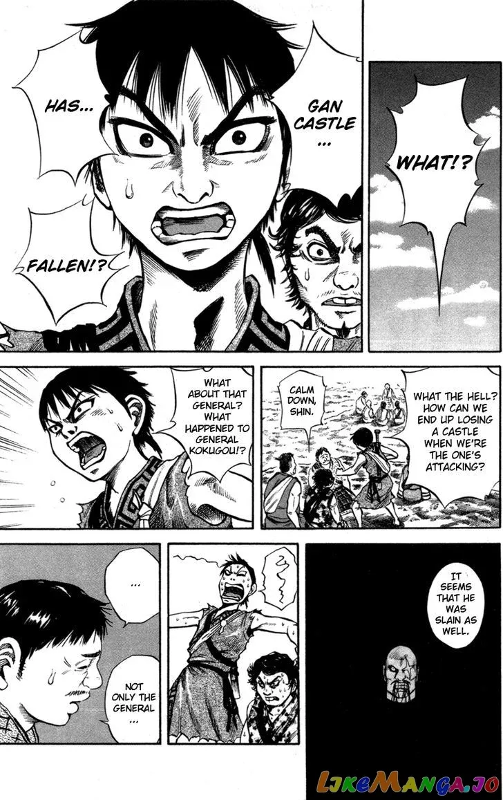 Kingdom  Manga Chapter 51 page 3 - 