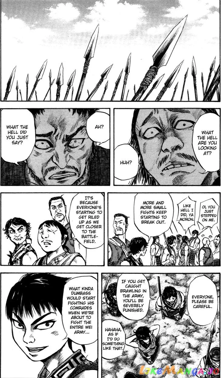 Kingdom  Manga Chapter 51 page 8 - 