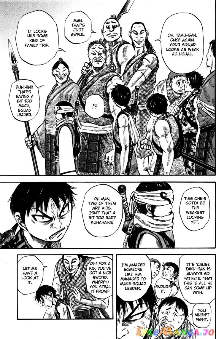 Kingdom  Manga Chapter 51 page 9 - 