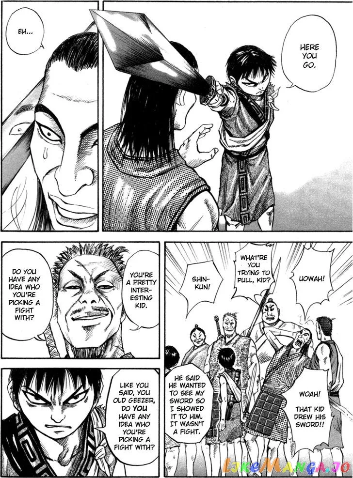 Kingdom  Manga Chapter 51 page 10 - 
