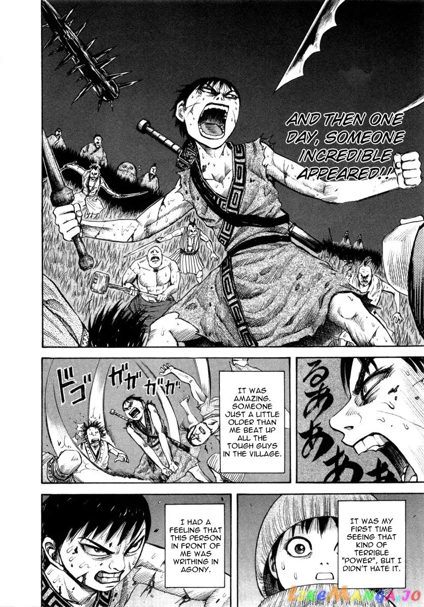 Kingdom  Manga Chapter 52.1 page 11 - 