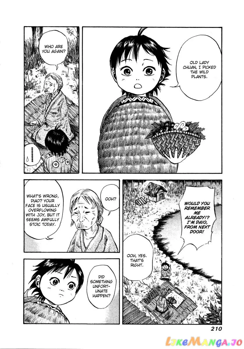 Kingdom  Manga Chapter 52.1 page 3 - 