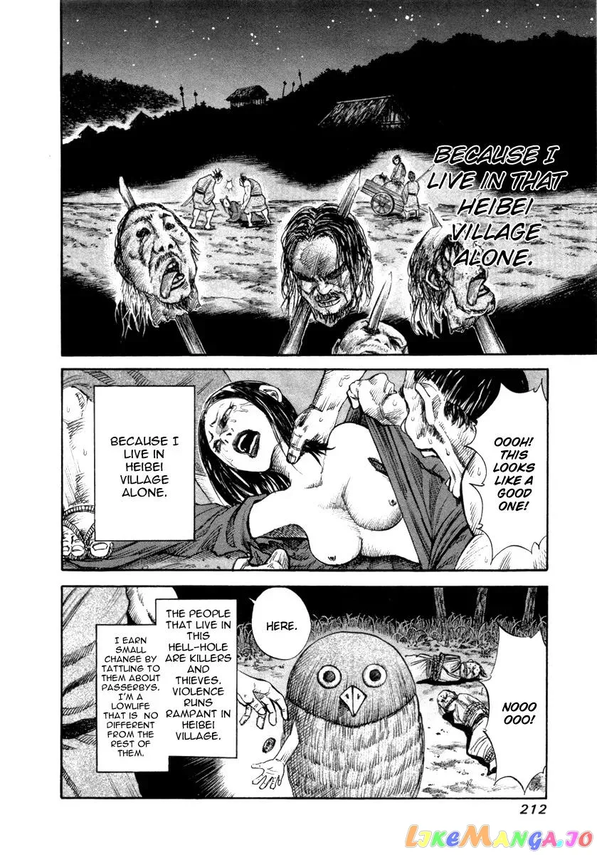 Kingdom  Manga Chapter 52.1 page 5 - 