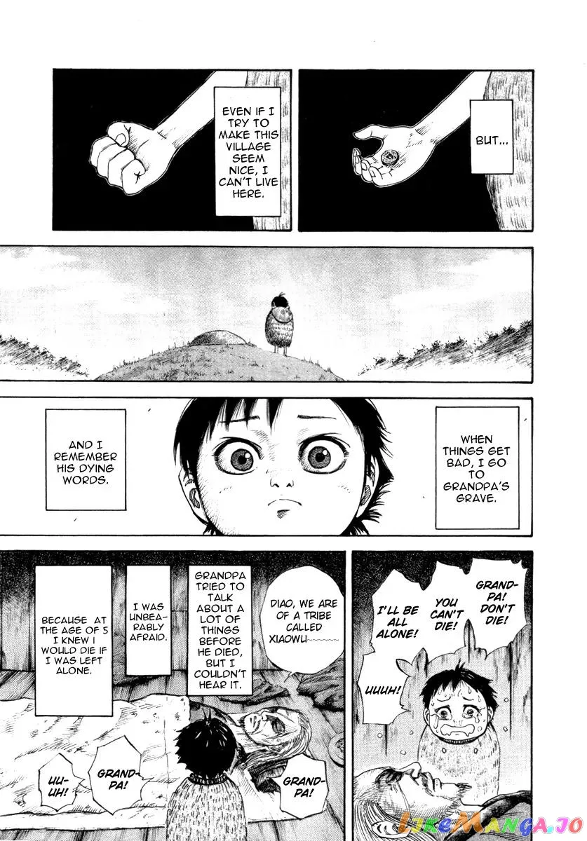 Kingdom  Manga Chapter 52.1 page 6 - 