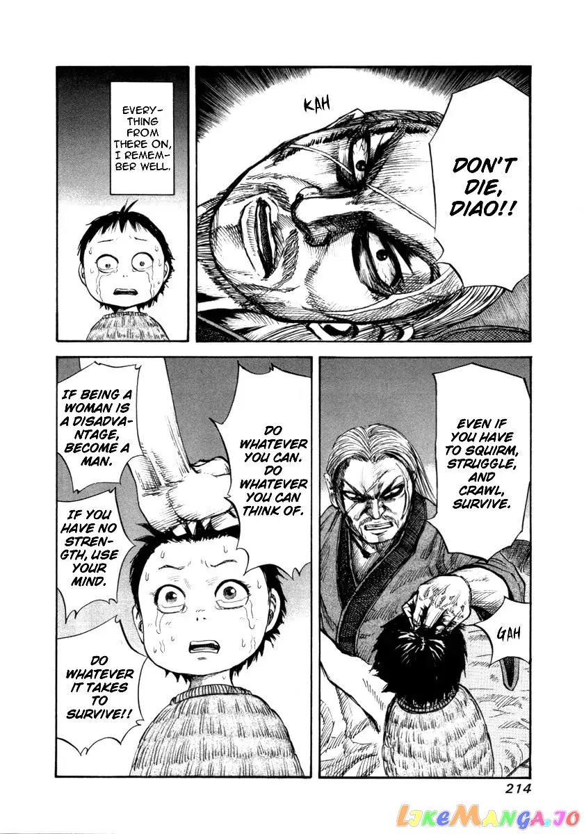 Kingdom  Manga Chapter 52.1 page 7 - 