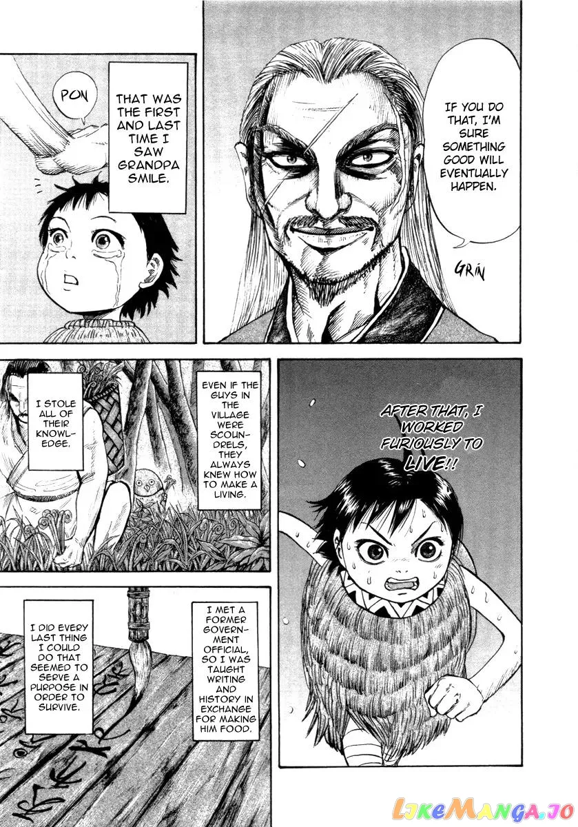 Kingdom  Manga Chapter 52.1 page 8 - 