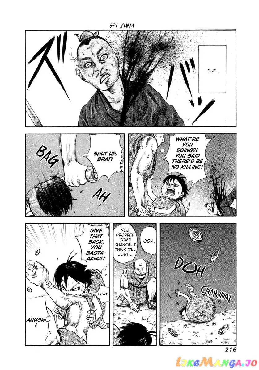 Kingdom  Manga Chapter 52.1 page 9 - 