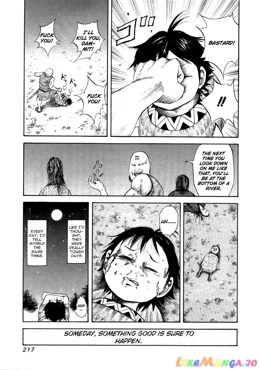 Kingdom  Manga Chapter 52.1 page 10 - 