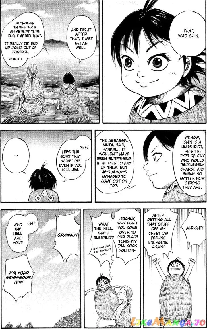 Kingdom  Manga Chapter 52.5 page 11 - 