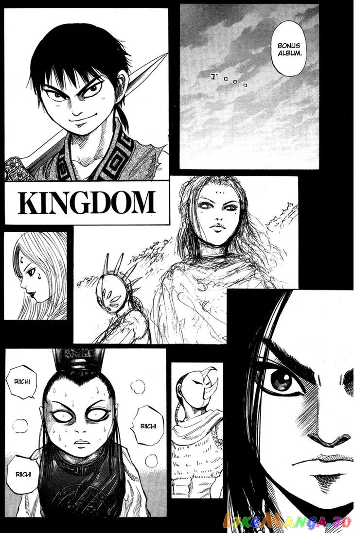 Kingdom  Manga Chapter 52.5 page 13 - 