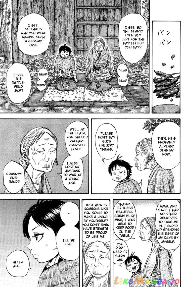 Kingdom  Manga Chapter 52.5 page 3 - 