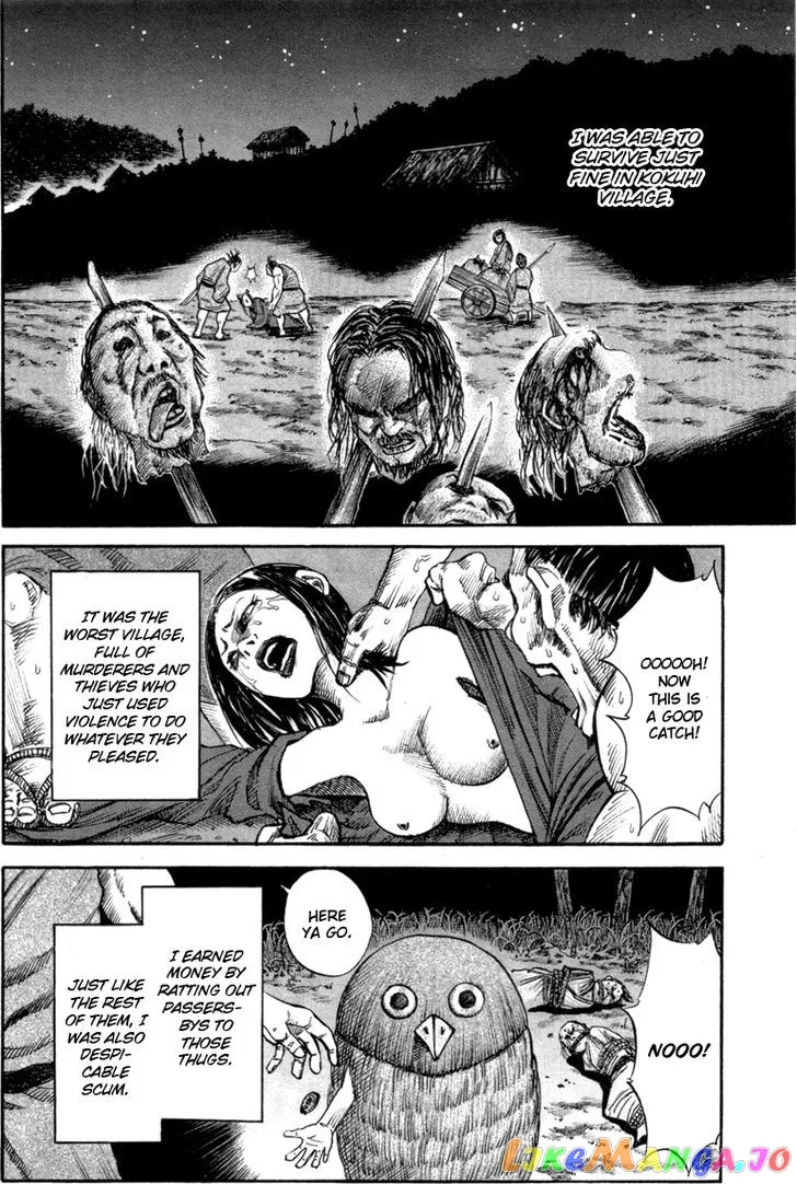 Kingdom  Manga Chapter 52.5 page 4 - 