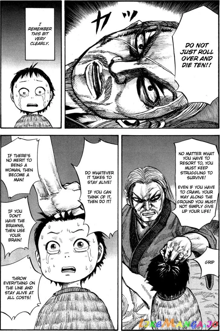 Kingdom  Manga Chapter 52.5 page 6 - 