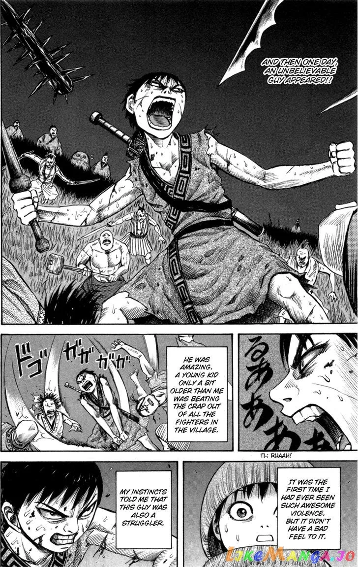 Kingdom  Manga Chapter 52.5 page 10 - 
