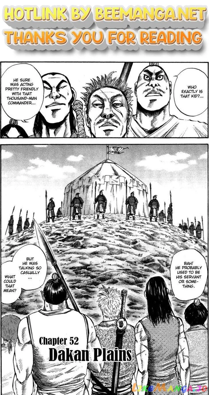 Kingdom  Manga Chapter 52 page 1 - 
