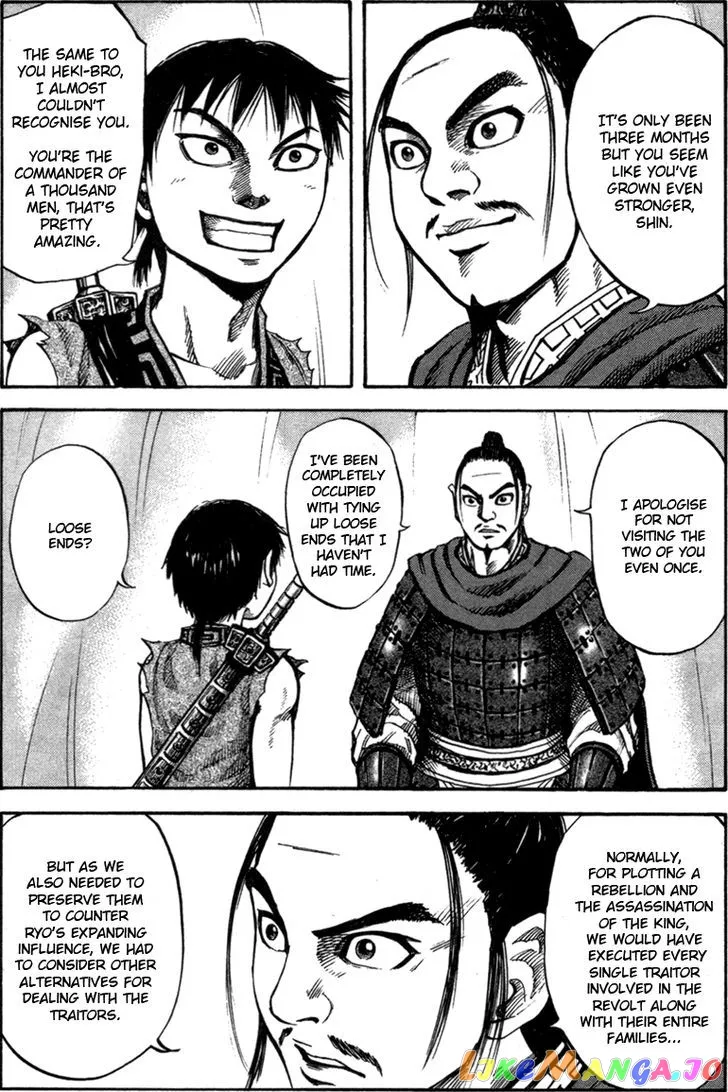 Kingdom  Manga Chapter 52 page 2 - 