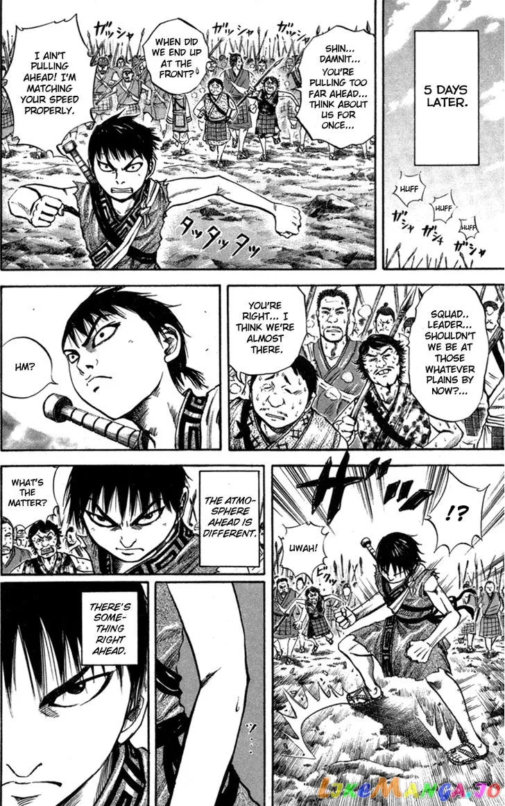 Kingdom  Manga Chapter 52 page 14 - 