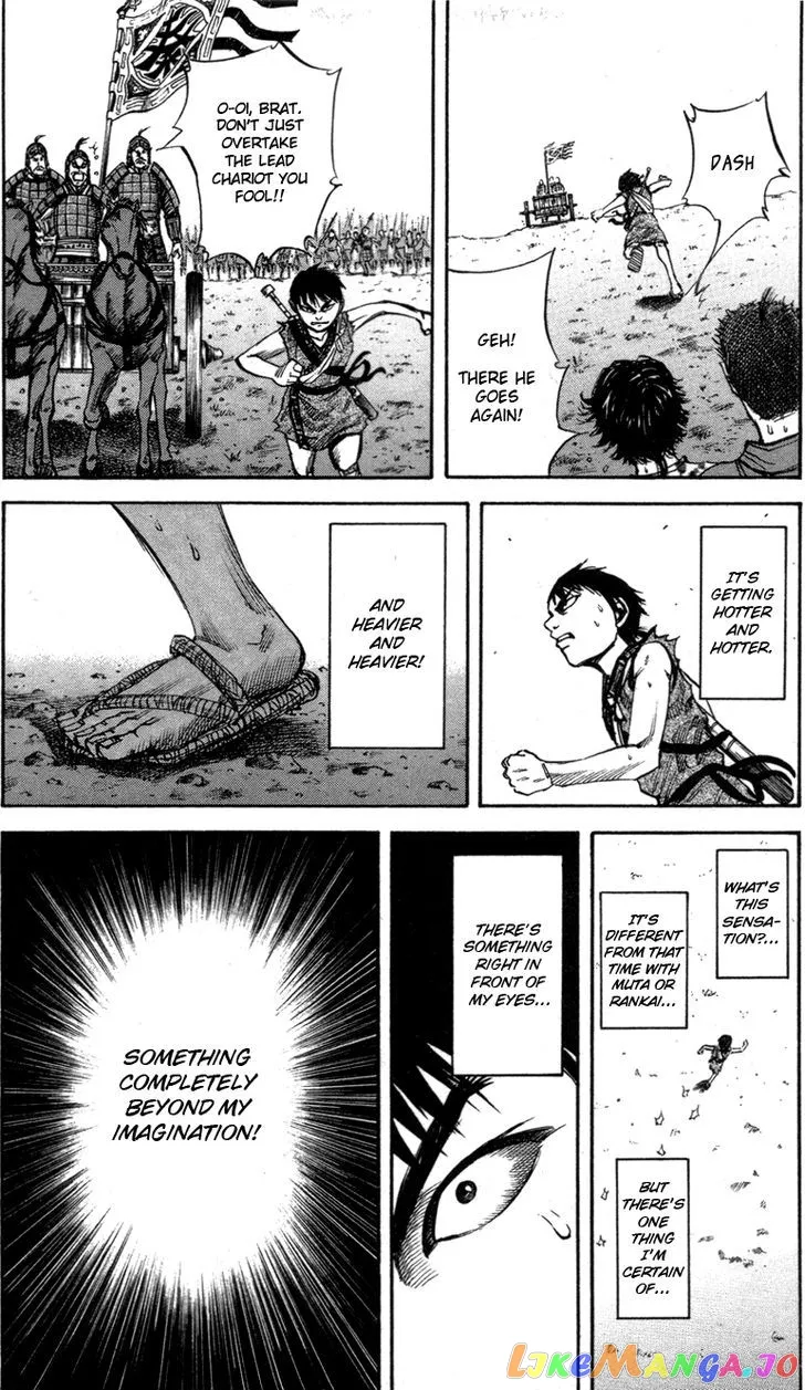 Kingdom  Manga Chapter 52 page 15 - 