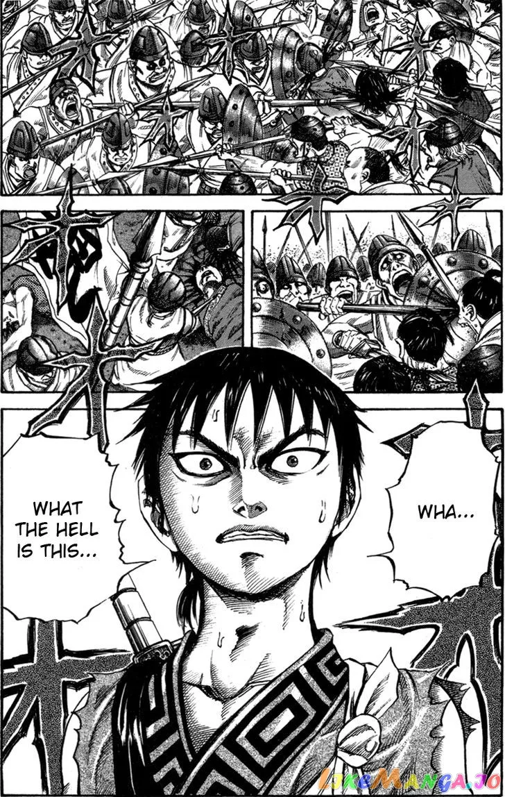 Kingdom  Manga Chapter 52 page 17 - 