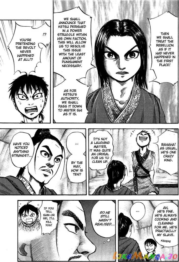 Kingdom  Manga Chapter 52 page 3 - 