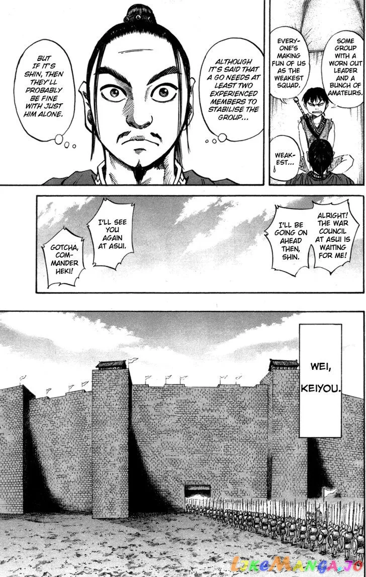 Kingdom  Manga Chapter 52 page 5 - 