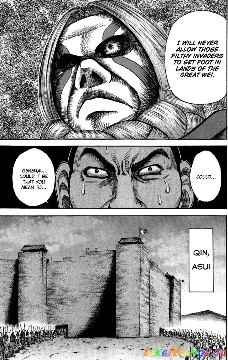 Kingdom  Manga Chapter 52 page 7 - 
