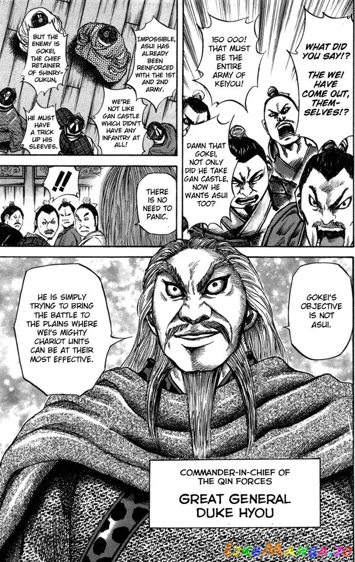 Kingdom  Manga Chapter 52 page 9 - 