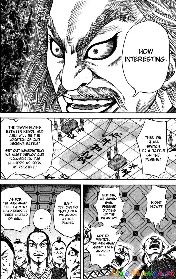 Kingdom  Manga Chapter 52 page 10 - 