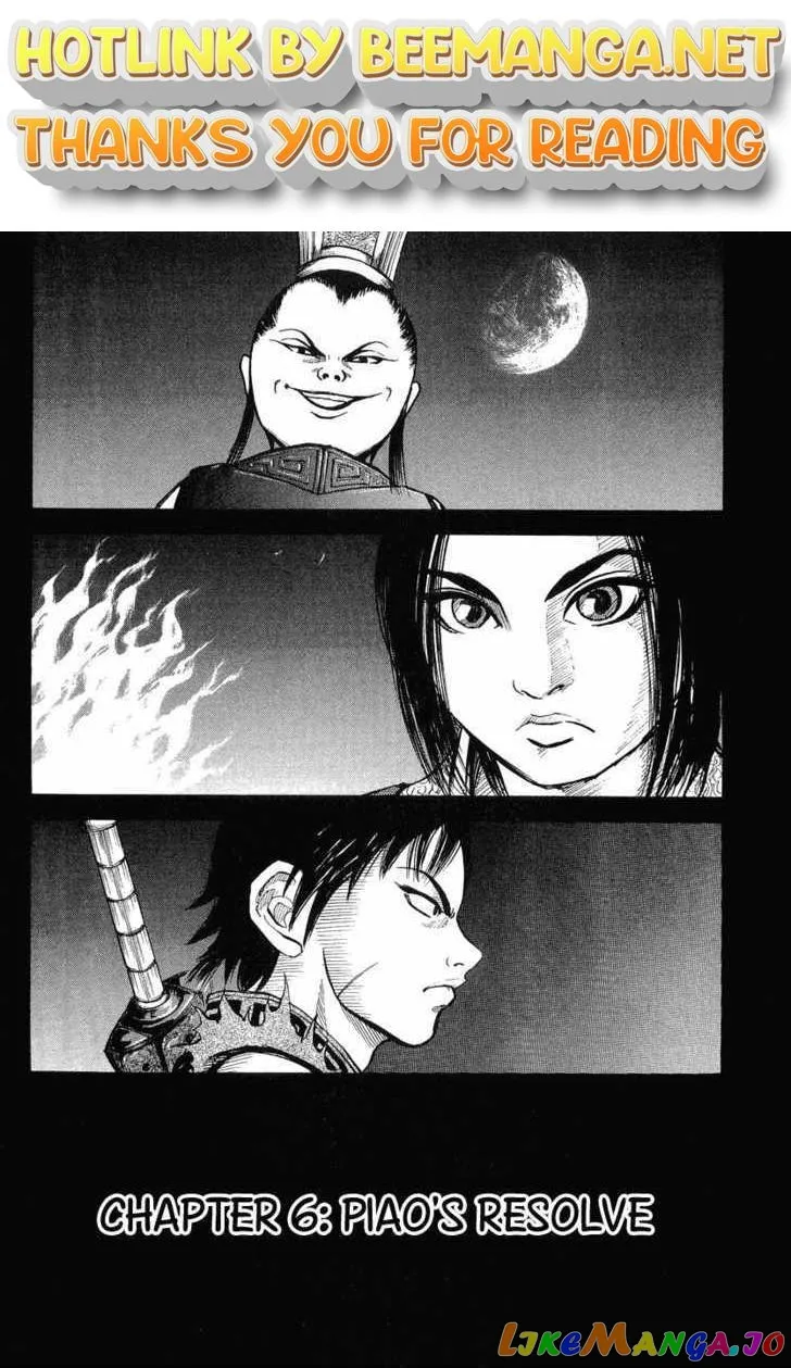 Kingdom  Manga Chapter 6 page 1 - 