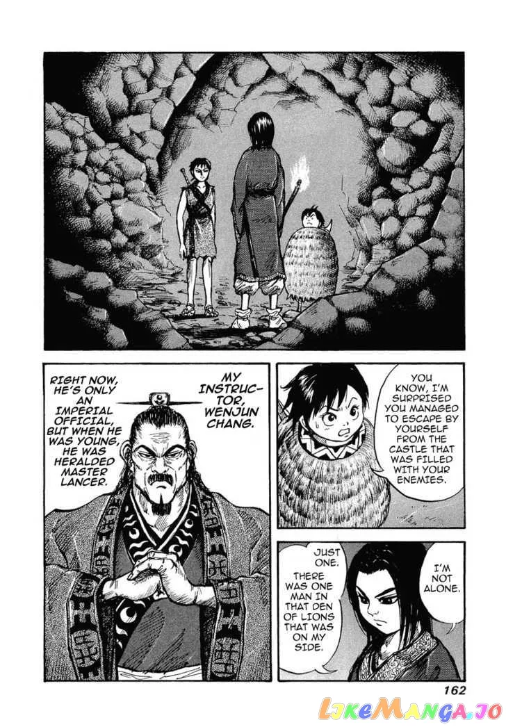 Kingdom  Manga Chapter 6 page 2 - 