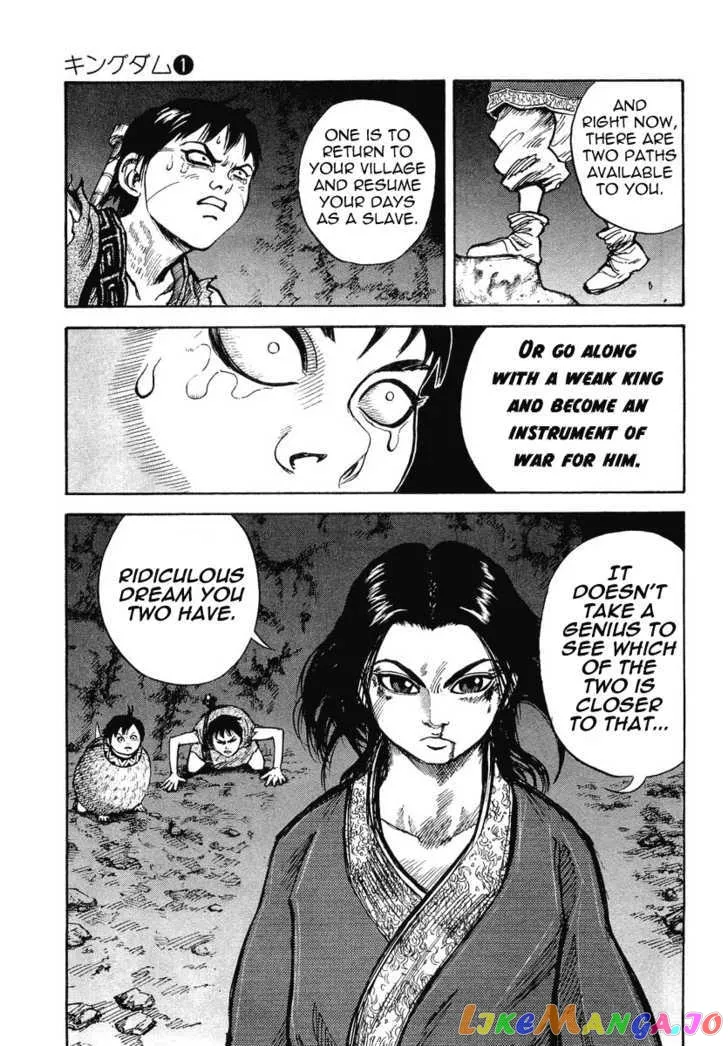 Kingdom  Manga Chapter 6 page 17 - 