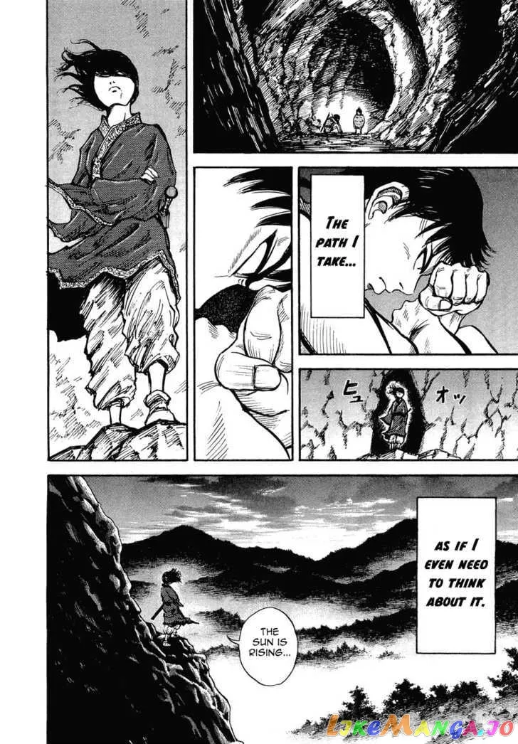 Kingdom  Manga Chapter 6 page 18 - 