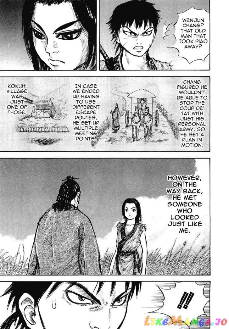 Kingdom  Manga Chapter 6 page 3 - 