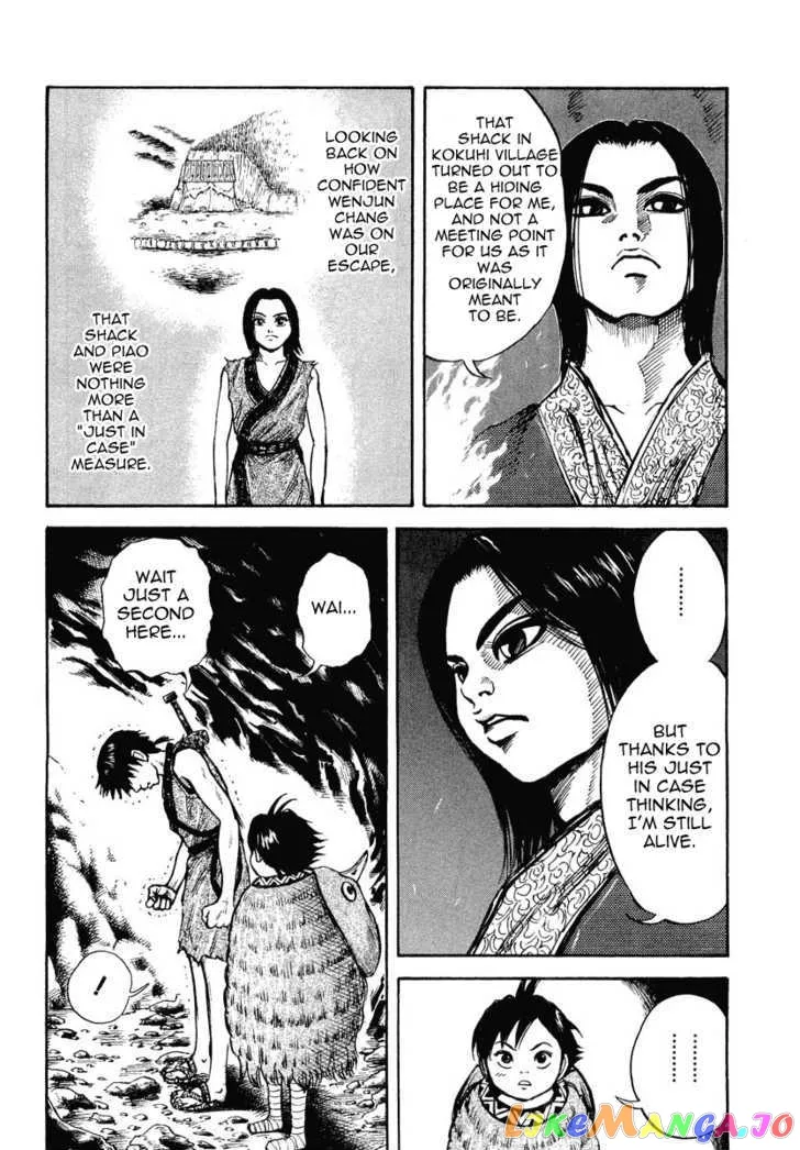 Kingdom  Manga Chapter 6 page 4 - 