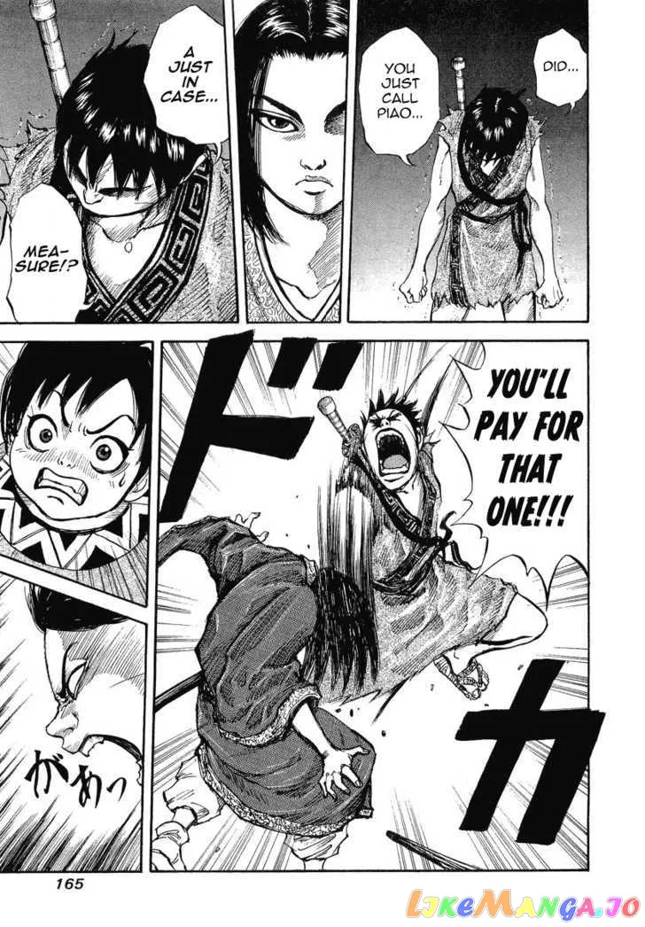 Kingdom  Manga Chapter 6 page 5 - 