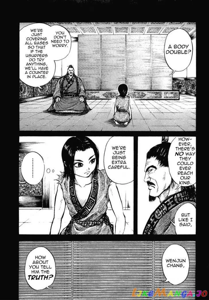 Kingdom  Manga Chapter 6 page 9 - 